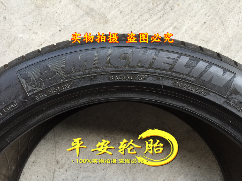 调味品 香料粉 香草速溶粉 香豆粉|英亚官网首页(图2) 英亚官网