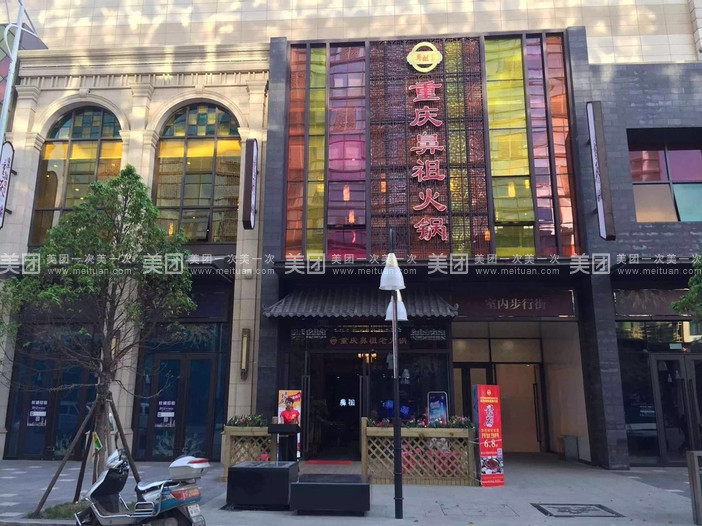 英亚官方网站|第四届中国(天津)国际医疗器械展览会(图1) 英亚官网首页