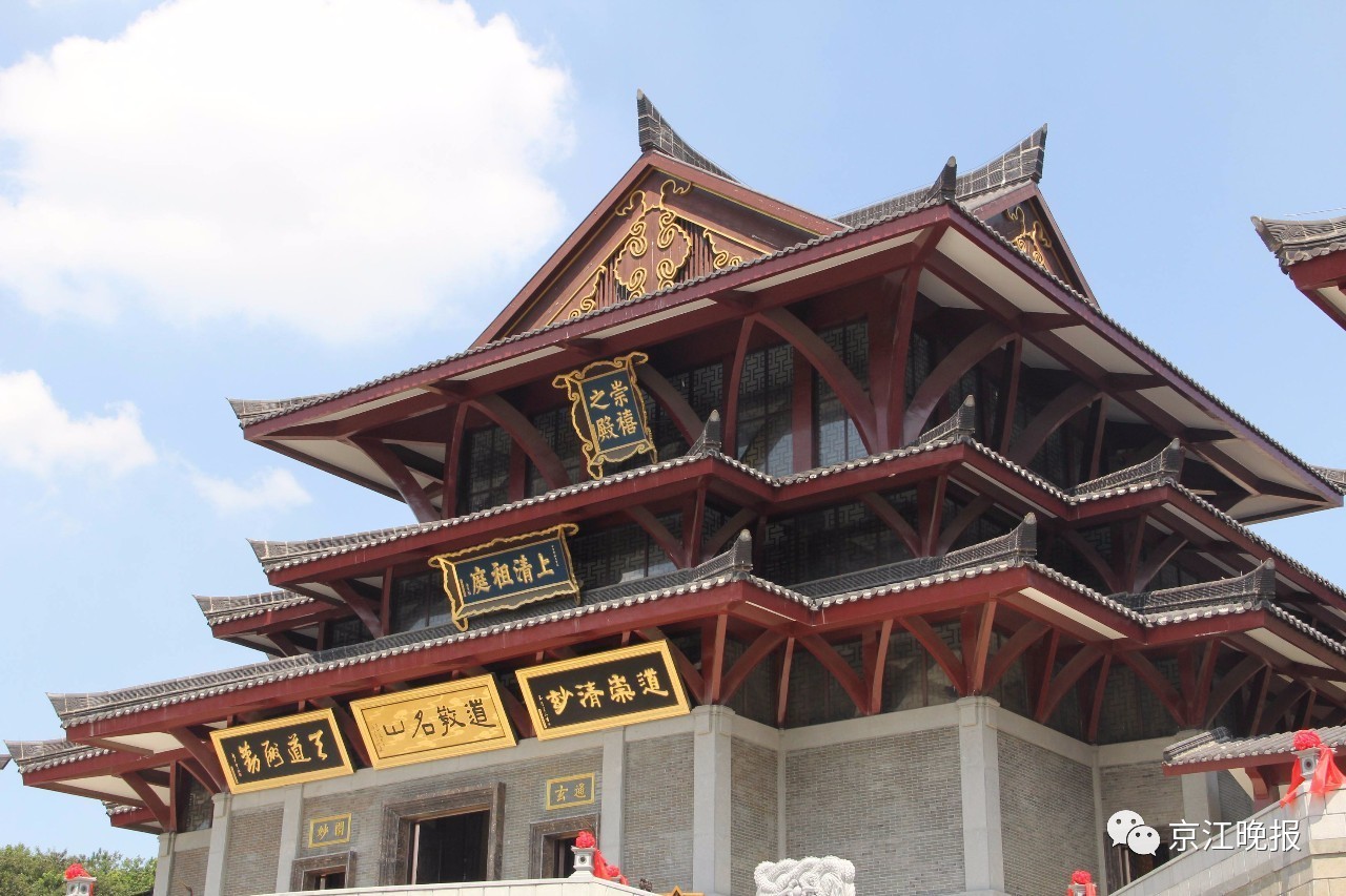 桦树茸常见的服用方式-英亚官网(图1) 英亚官网首页