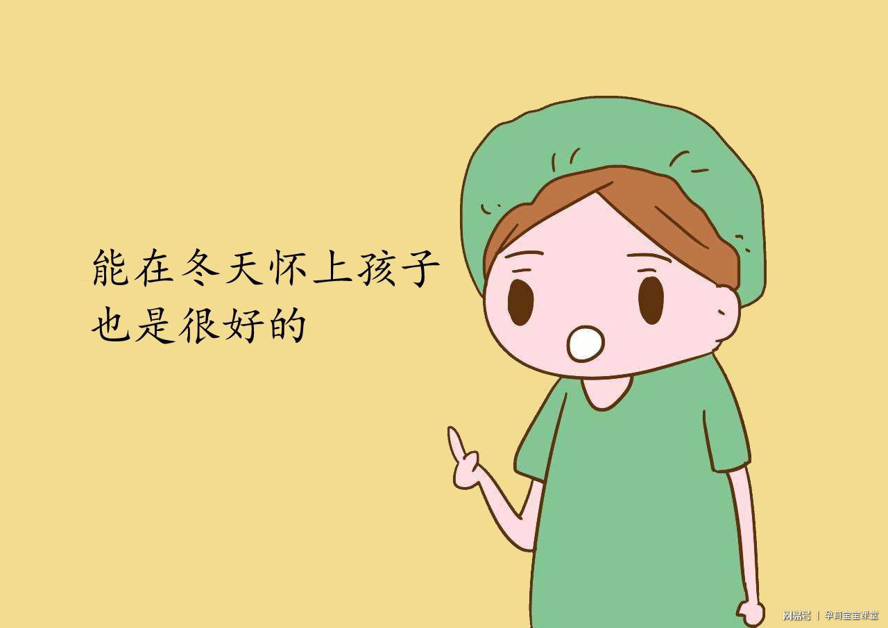 夏季应对高血压 专家来支招:英亚官网首页(图1) 英亚官网