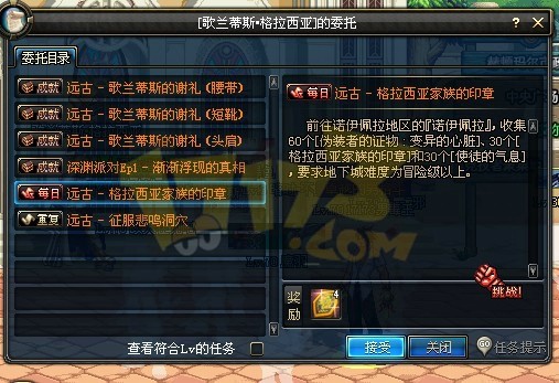 康尼可鱼油软胶囊 多食鱼油更聪明:英亚官网首页(图2) 英亚官网首页