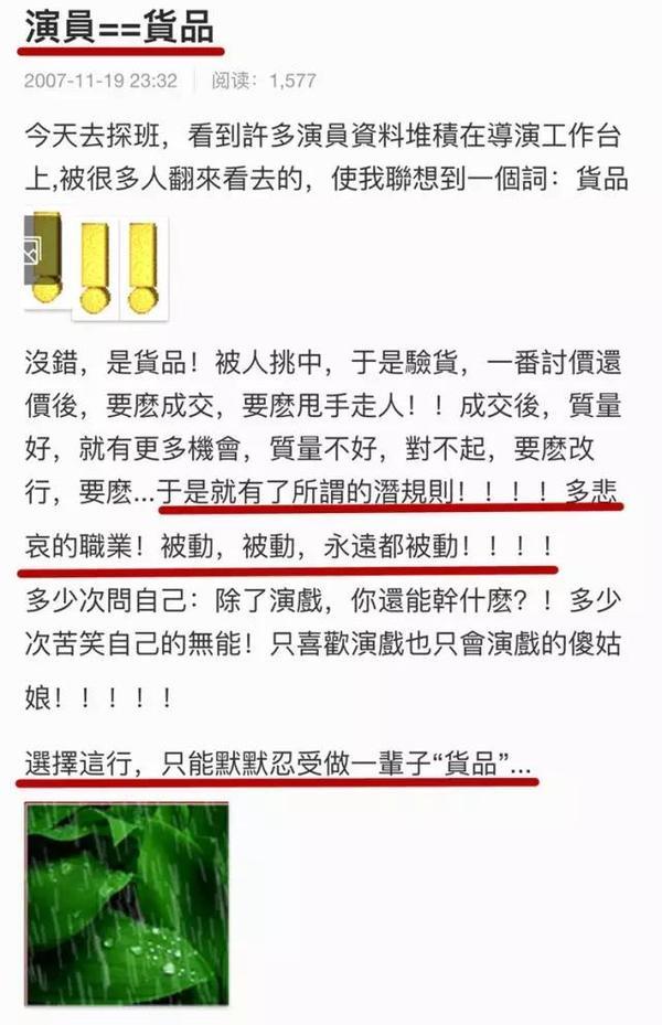 百龄堂极藻5S 降三高效果显著‘英亚官方网站’(图1) 英亚官网首页