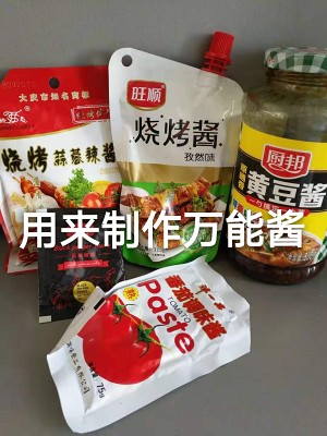 警惕!身体屡感不适可能是“空调综合征”作祟‘英亚官网首页’(图3) 英亚官网首页