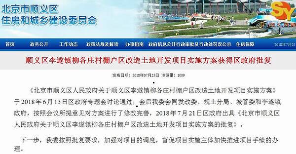 【英亚官方网站】几个提高免疫力的简单实用的方法(图1) 英亚官方网站