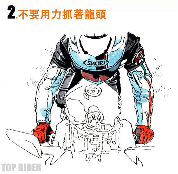 金龙鱼油质抽检不合格 都是“阳光”惹的祸【英亚官网】(图3) 英亚官网首页