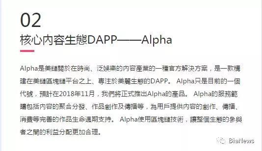 卫生部否认食用碘盐造成甲状腺癌发病率上升【英亚官网首页】(图1) 英亚官网