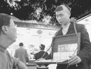 教女人怎么样用蜂蜜保养自己.|英亚官网(图2) 英亚官网