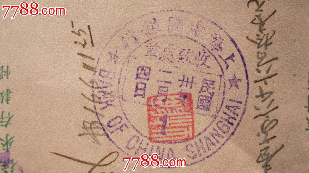 欧米茄3软胶囊 增强人体免疫-英亚官网(图1) 英亚官网首页