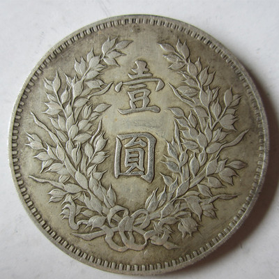 【英亚官网】杜仲叶提取物预防产生黄膘肉(图1) 英亚官网首页