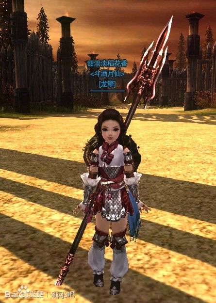 【英亚官网】中国互联网+智慧医疗大会暨老年医学大数据专委会年会(图1) 英亚官网