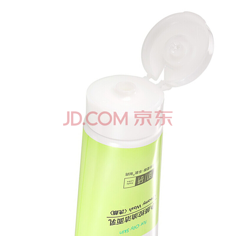 ‘英亚官网首页’蛤壳的功效与作用(图1) 英亚官网首页