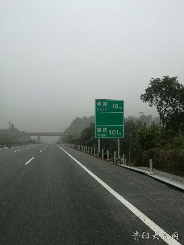 以健康之名,展丝路风采——2017丝绸之路健康博览会即将启幕-英亚官网(图1) 英亚官网首页