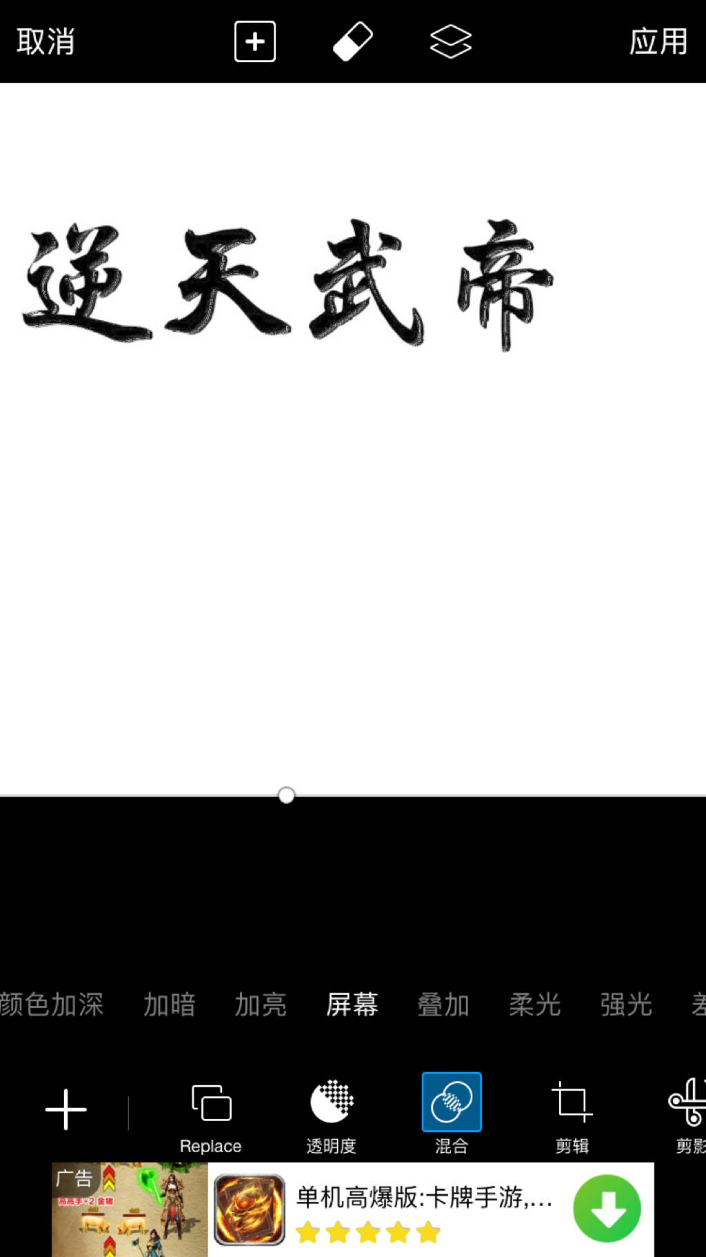 《高达》中“神棍”附体机师盘点 自爆不死徒手拆高达‘英亚官网’(图3) 英亚官方网站