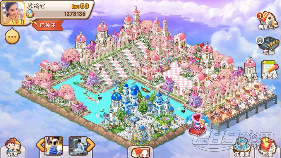 莲香岛-善是宇宙的意志“英亚官方网站”(图1) 英亚官网首页