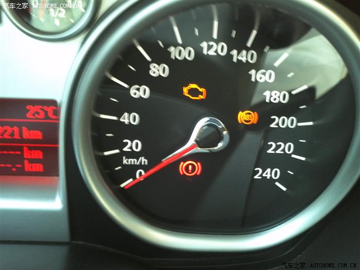 英亚官方网站:2015最火微整形 明星皮肤护理的秘密:水光注射(图4) 英亚官方网站