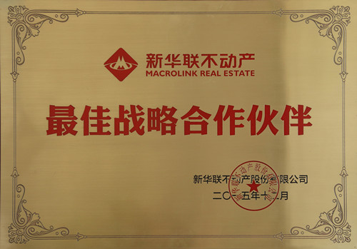 《魁拔》制片人武寒青因罹患癌症去世年仅53岁“英亚官网首页”(图1) 英亚官网