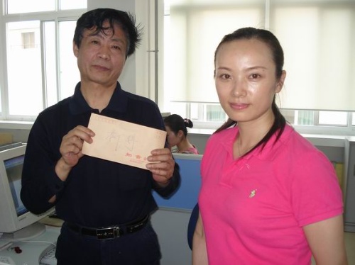 英亚官方网站:这些培训平台免费开放线上培训啦!快来提升自己!(图2) 英亚官网首页