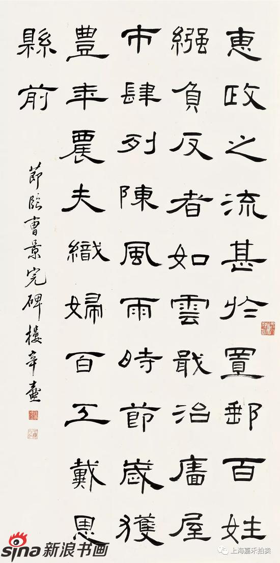 北条司《天使心》完结!《城市猎人》转生系即将连载_英亚官网(图1) 英亚官网首页