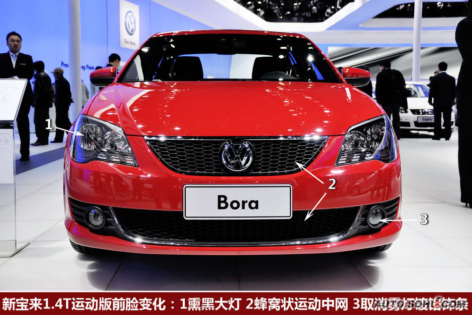 2014年我国药妆行业市场现状分析_英亚官方网站(图2) 英亚官网