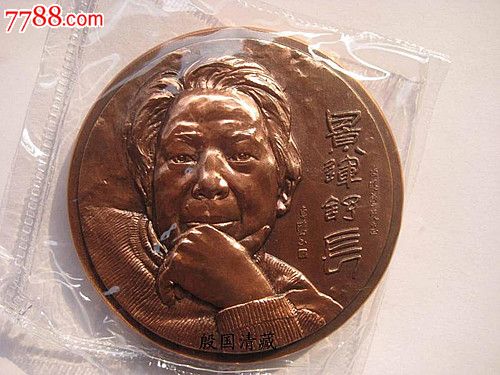 葡萄糖的化学式 确定化学式的几种方法“英亚官方网站”(图2) 英亚官方网站