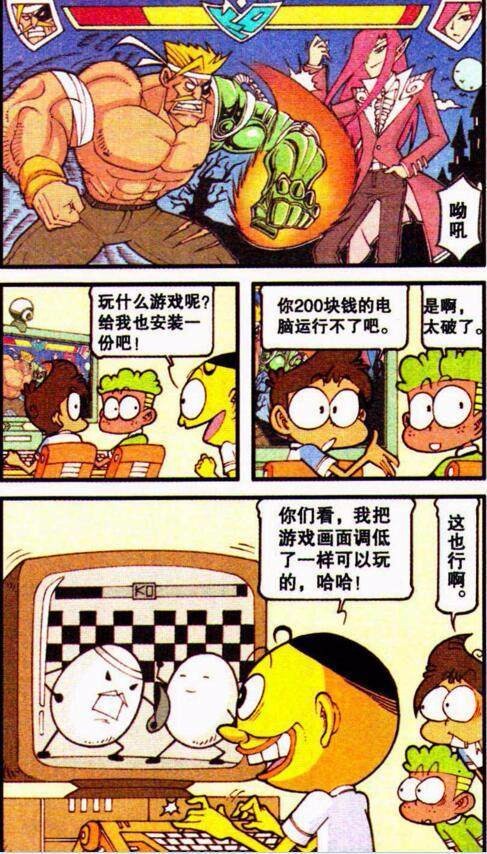 【英亚官方网站】国家粮食局提出指导意见(图1) 英亚官方网站