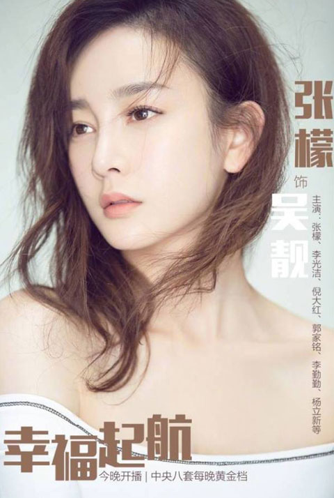 【英亚官网首页】【整形人气】兰州时光整形王旭东的自体软骨综合鼻整形(图2) 英亚官方网站