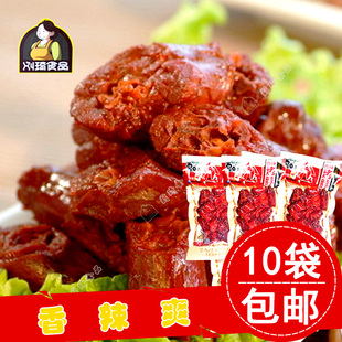 【英亚官网首页】【整形人气】兰州时光整形王旭东的自体软骨综合鼻整形(图3) 英亚官网