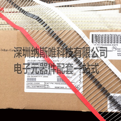 英亚官网_《进击的巨人》漫画第111话分析:艾伦被军团成员营救(图2) 英亚官方网站