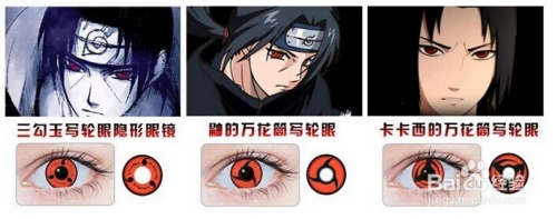 【英亚官方网站】《猫眼三姐妹》将出中国真人剧 网友求不要毁童年(图3) 英亚官方网站