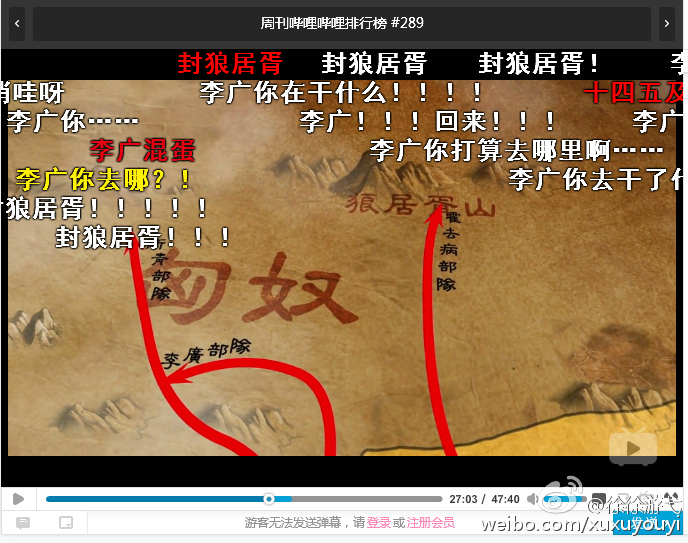 英亚官网_《锁链战记》尤莉安娜粘土手办 红发王女威严十足(图2) 英亚官网首页