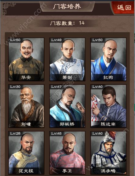 怎样识别有毒蜂蜜-英亚官网首页(图1) 英亚官方网站