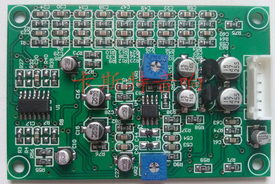 超偷懒!漫改电影《亚人》海报公开-英亚官网首页(图3) 英亚官网首页