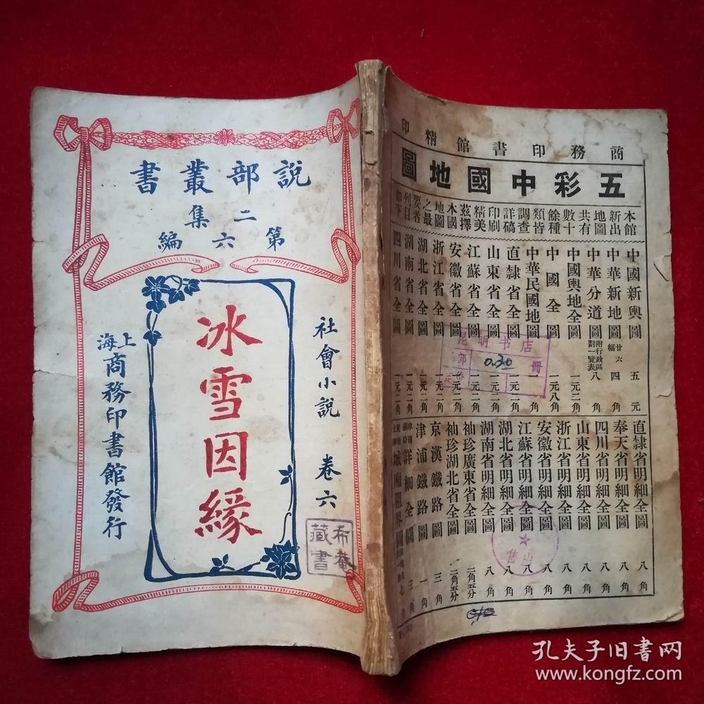 盘点装备实体大剑高达机体 驾驭的了才是真汉子:英亚官网(图2) 英亚官网首页