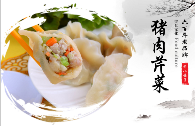 4月18日,瘦脸大师穆雄铮亲诊‘英亚官网首页’(图4) 英亚官网首页