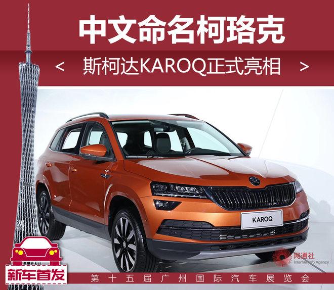 ‘英亚官方网站’《工作细胞》开播血小板超萌姿态掳获观众(图2) 英亚官方网站