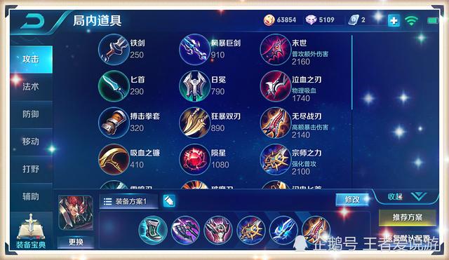 英亚官方网站_学《火影忍者》跑步快? 仨宅男实测揭晓真相(图1) 英亚官网首页