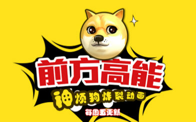 【医美时事】疫情期间医美都发生了哪些事(2020.3.9)-英亚官方网站(图4) 英亚官方网站