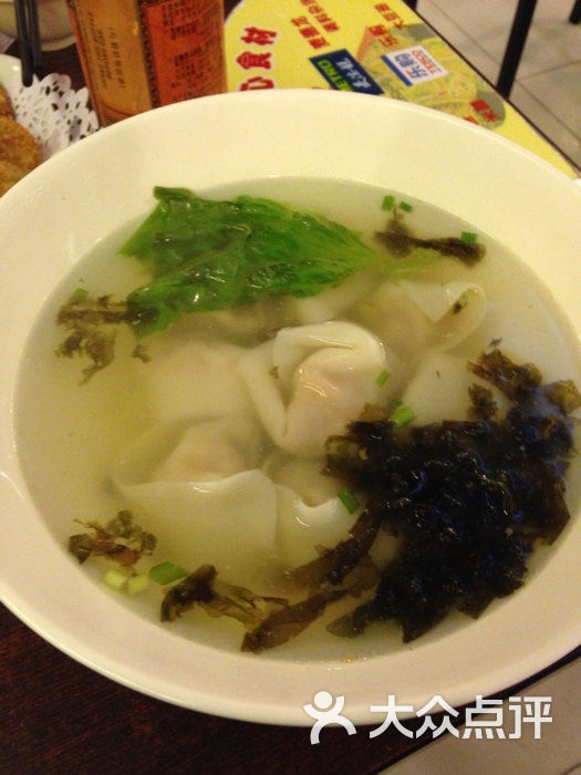 2012年中国美容整形与体表器官修复重建外科研修班即将开课-英亚官网首页(图3) 英亚官网首页