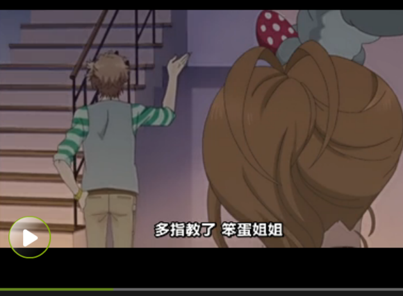 2012年中国美容整形与体表器官修复重建外科研修班即将开课-英亚官网首页(图2) 英亚官网首页