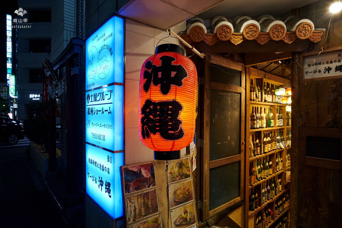 英亚官网首页-《少女编号》小说与漫画同步发售 动画十月开播(图1) 英亚官网首页