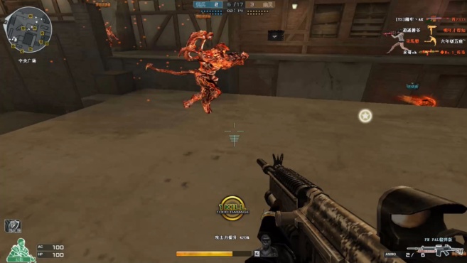 【英亚官网】深海鱼油的商品信息(图2) 英亚官网首页