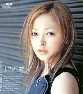 英亚官方网站|《阿童木起源》动画第6集先行图 暂别基友投入美女怀抱(图1) 英亚官网