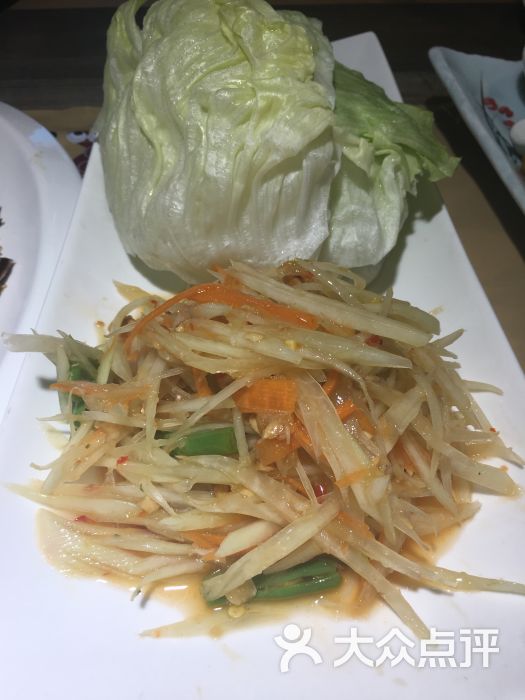 ‘英亚官网’团队的力量——朱氏培训(图4) 英亚官网首页