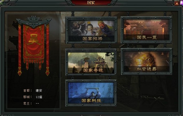 英亚官方网站_男子被指为轰动效应自拍卧轨视频 拍完快速离开(图1) 英亚官网首页