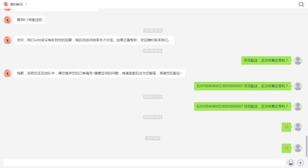 【英亚官方网站】美国进口端粒酶 防癌抗癌(图3) 英亚官方网站