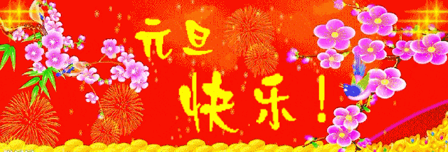 小伙喝汽水太猛致左眼出血险失明|英亚官网首页(图4) 英亚官网首页