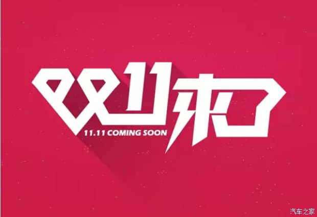 小伙喝汽水太猛致左眼出血险失明|英亚官网首页(图2) 英亚官网