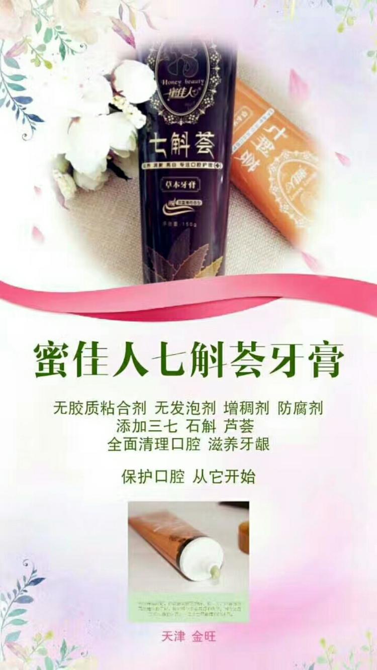 英亚官方网站:《不正经的魔术讲师与禁忌教典》动画第10话先行图 未婚夫调戏白猫(图1) 英亚官方网站