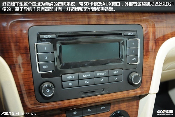 颈复康药业“腰痛宁胶囊”等药品广告违法被曝光【英亚官网首页】(图1) 英亚官网