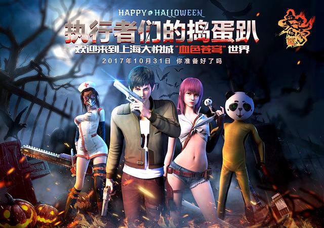 英亚官方网站_黑枸杞玛咖片 速效壮阳(图1) 英亚官网